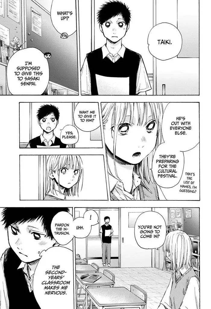 Blue Box Chapter 48 image 13_optimized